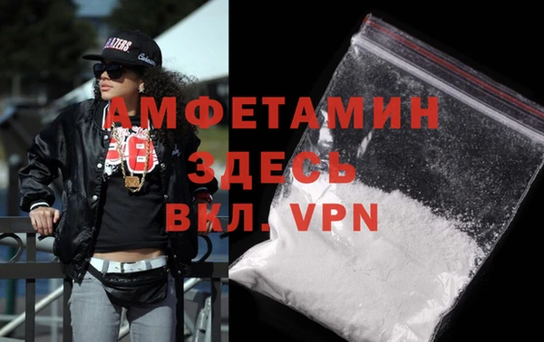 COCAINE Верхний Тагил